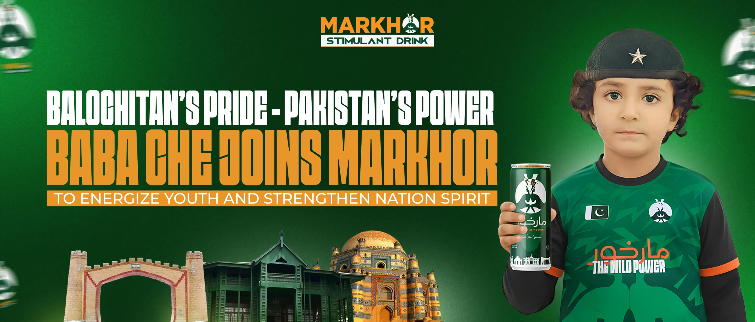 Baba-che-Website-banner-2