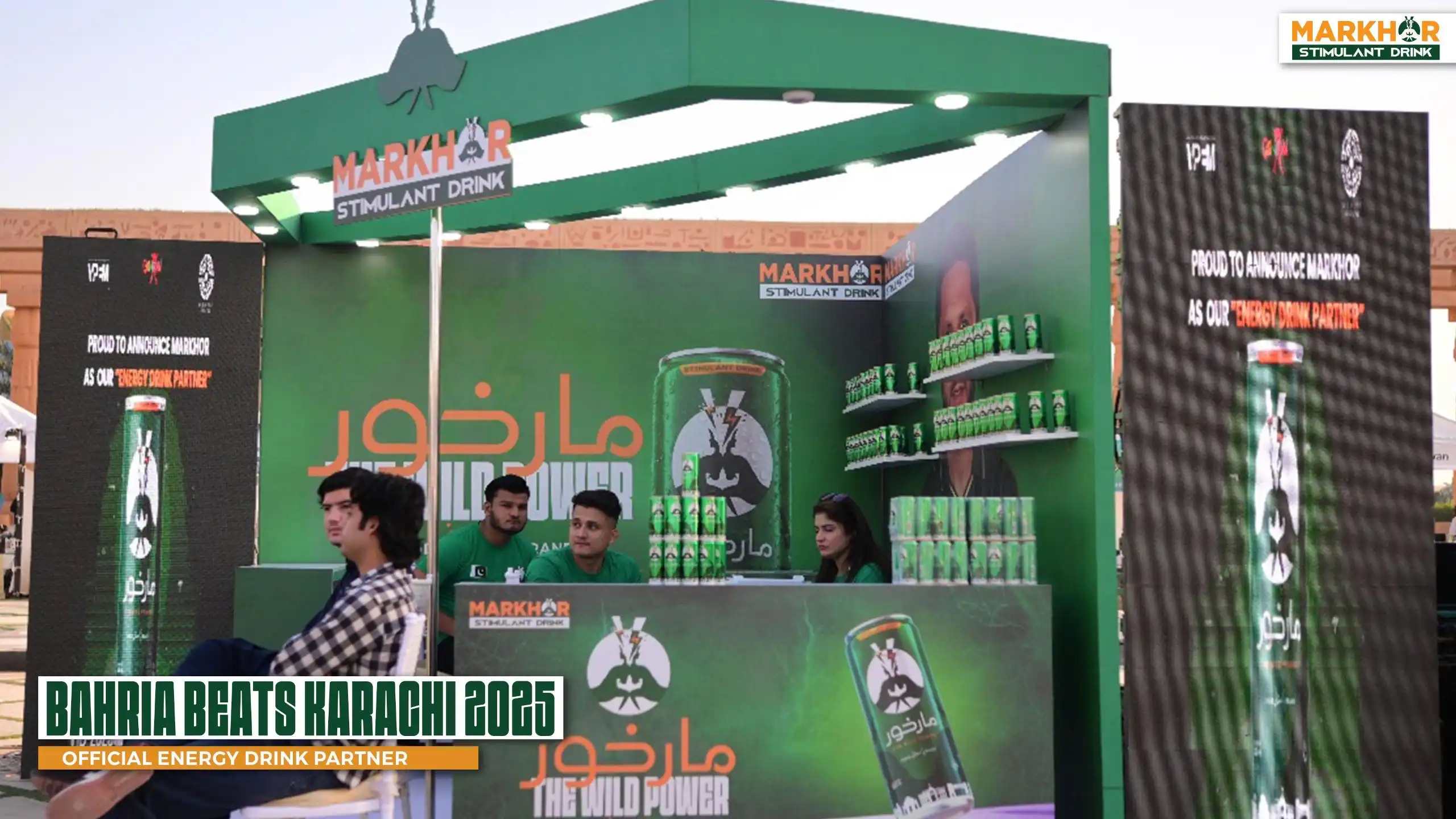 WhatsApp Image 2025-11-24 at 9.53.50 AM