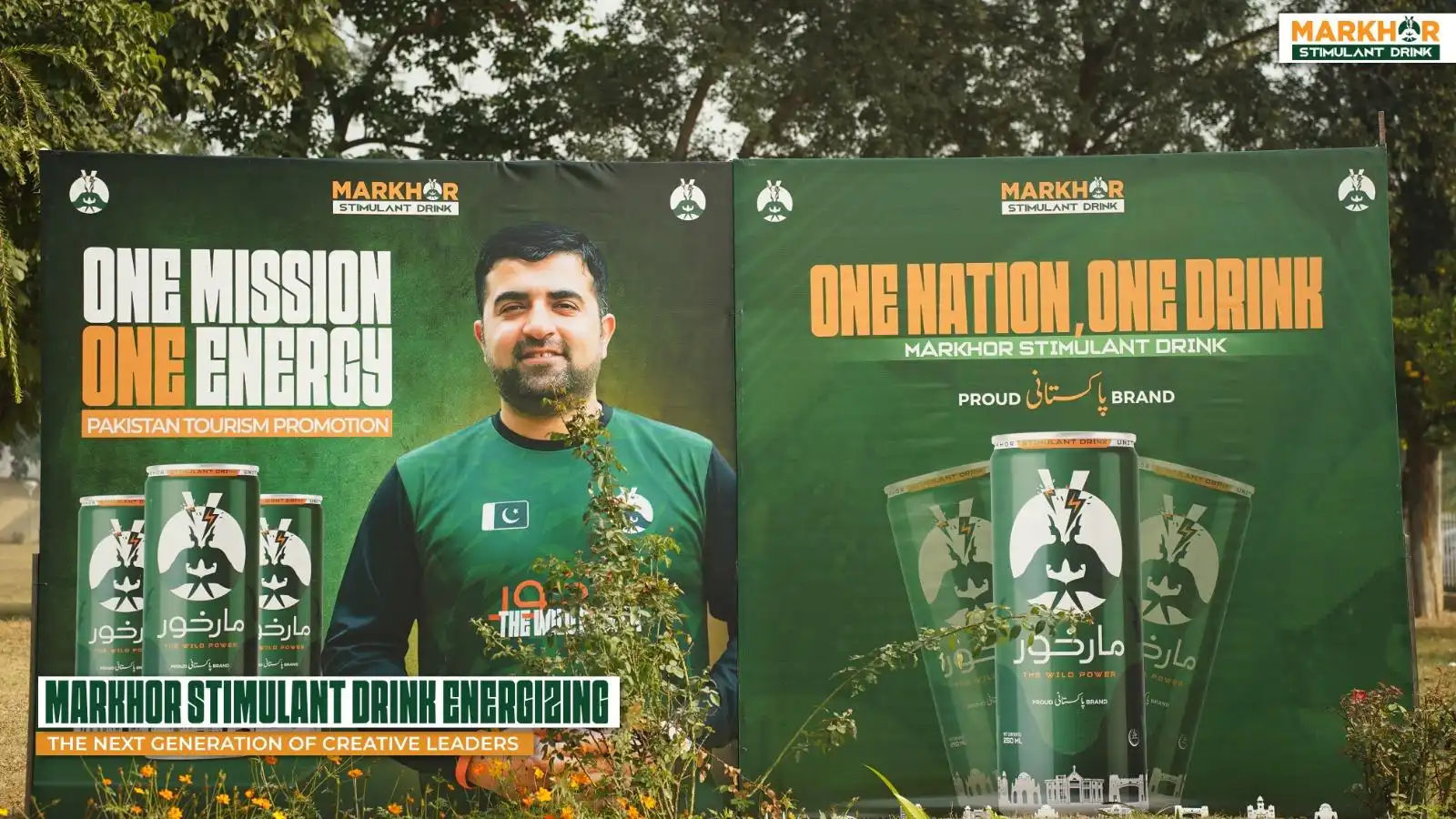 WhatsApp Image 2025-11-24 at 9.54.05 AM